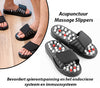 ZenSole™ | Minder stress en een betere nachtrust!
