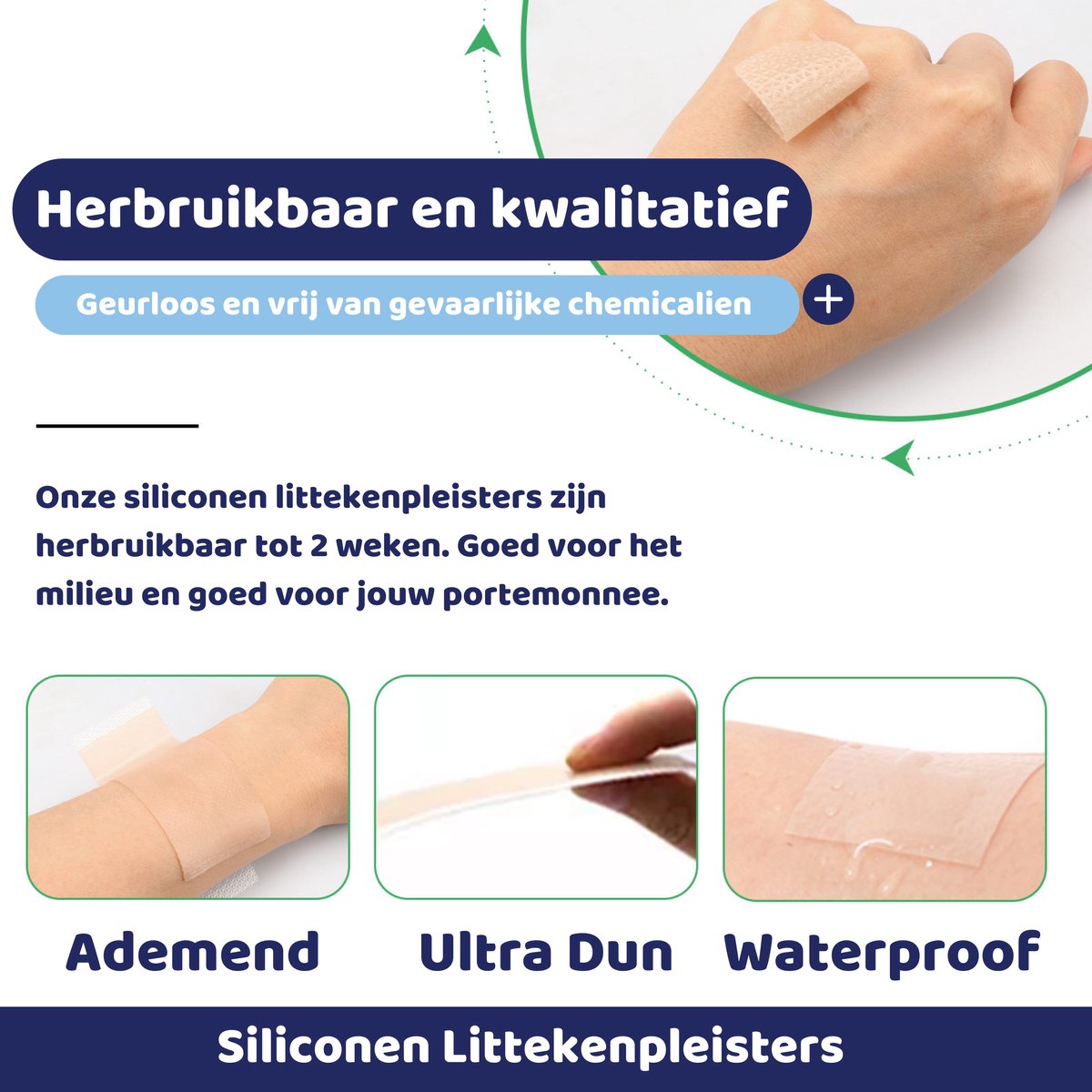 DermaSilk™ | Herstel je huid op een natuurlijke manier