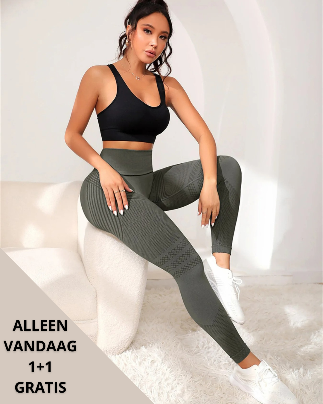 CurveForm™ | Comfort, stijl en shaping in één perfecte legging