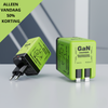 PowerBoost™ | Turbolader voor razendsnel opladen