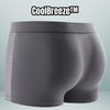 CoolBreeze™ | Boxershorts van premium kwaliteit