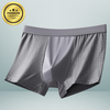 CoolBreeze™ | Boxershorts van premium kwaliteit
